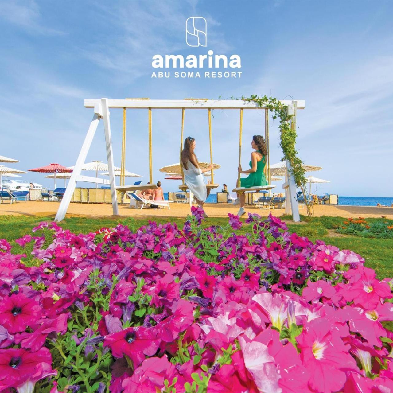 Amarina Abu Soma Resort & Aquapark Χουργκάντα Εξωτερικό φωτογραφία